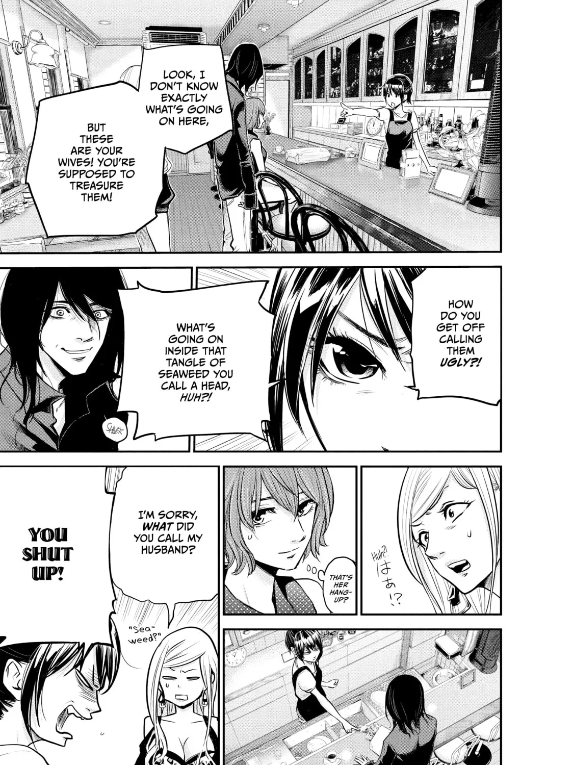 Harem Marriage Chapter 3 page 13 - 