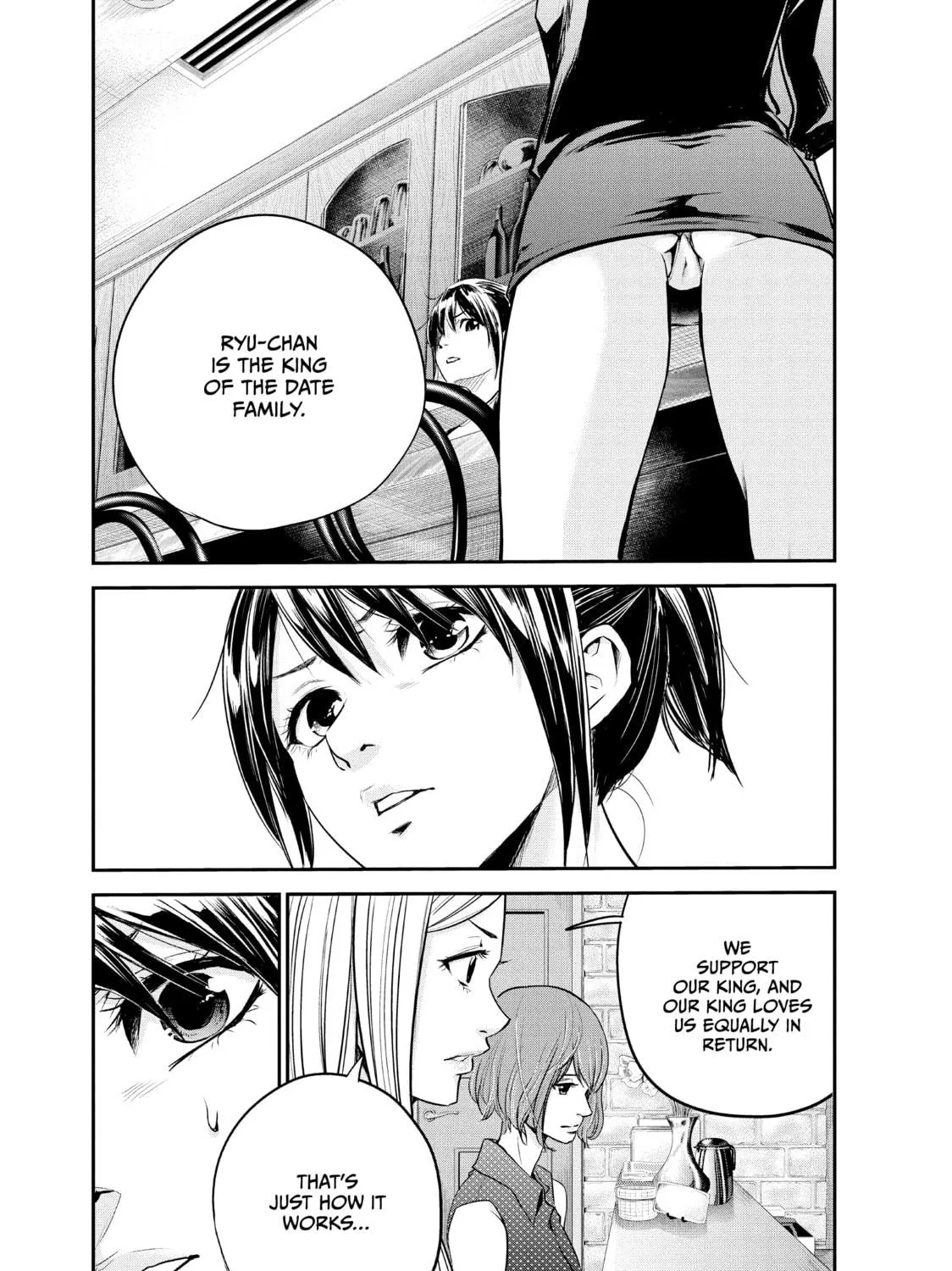 Harem Marriage Chapter 3 page 17 - 