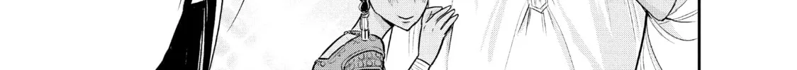 Harem Marriage Chapter 3 page 22 - 