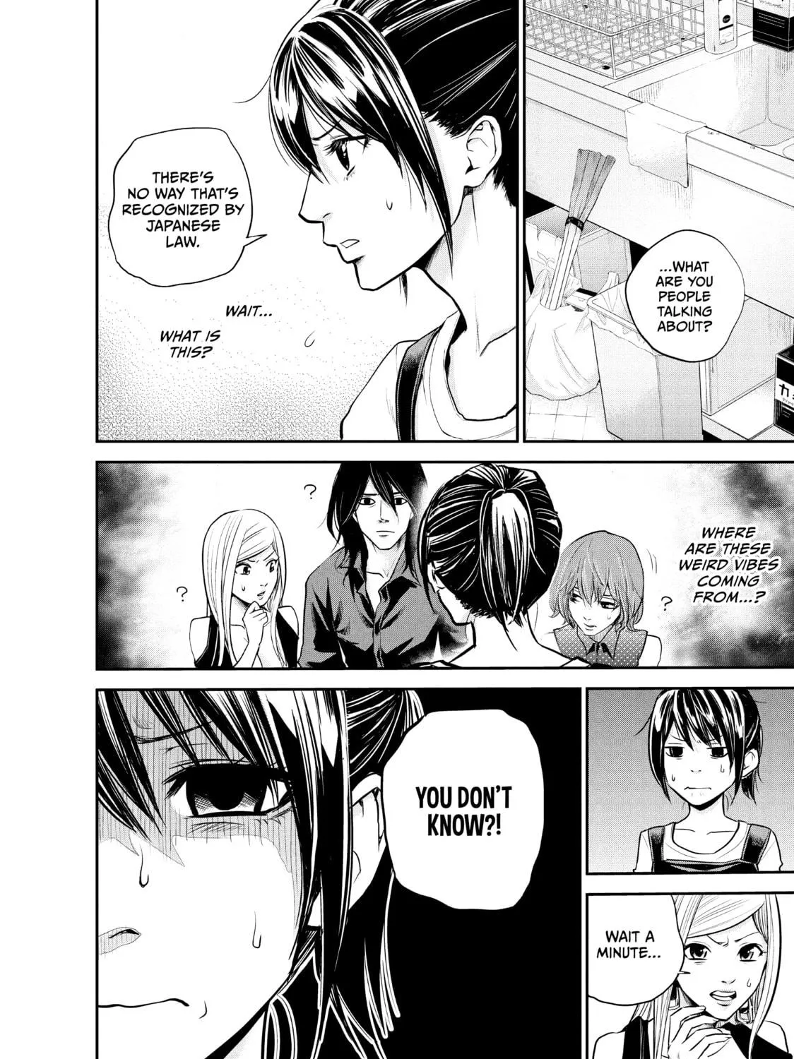 Harem Marriage Chapter 3 page 23 - 