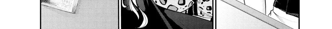 Harem Marriage Chapter 3 page 4 - 