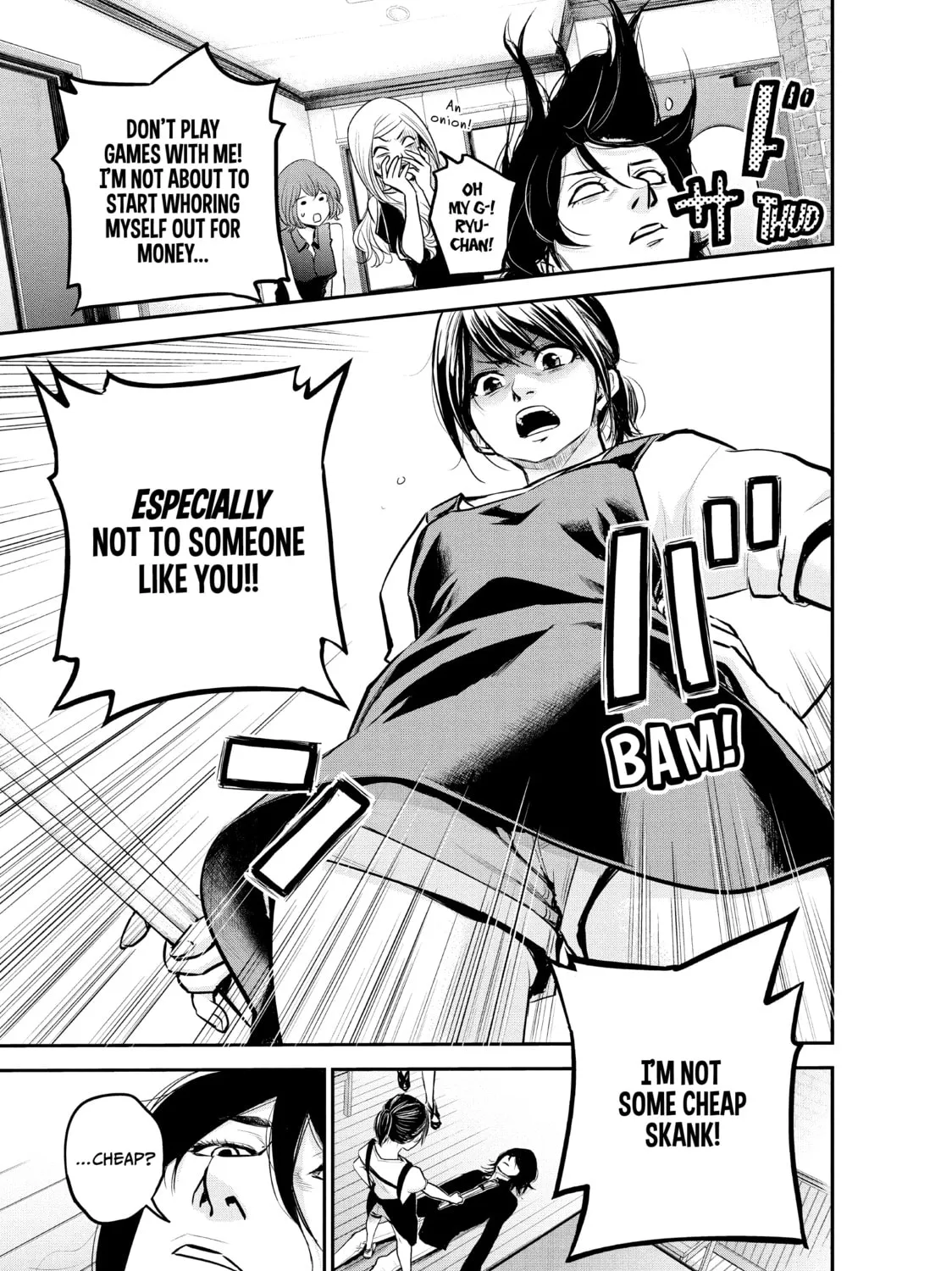 Harem Marriage Chapter 3 page 37 - 