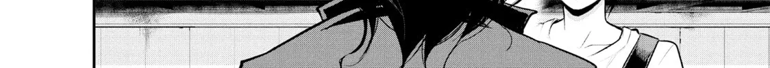 Harem Marriage Chapter 3 page 8 - 