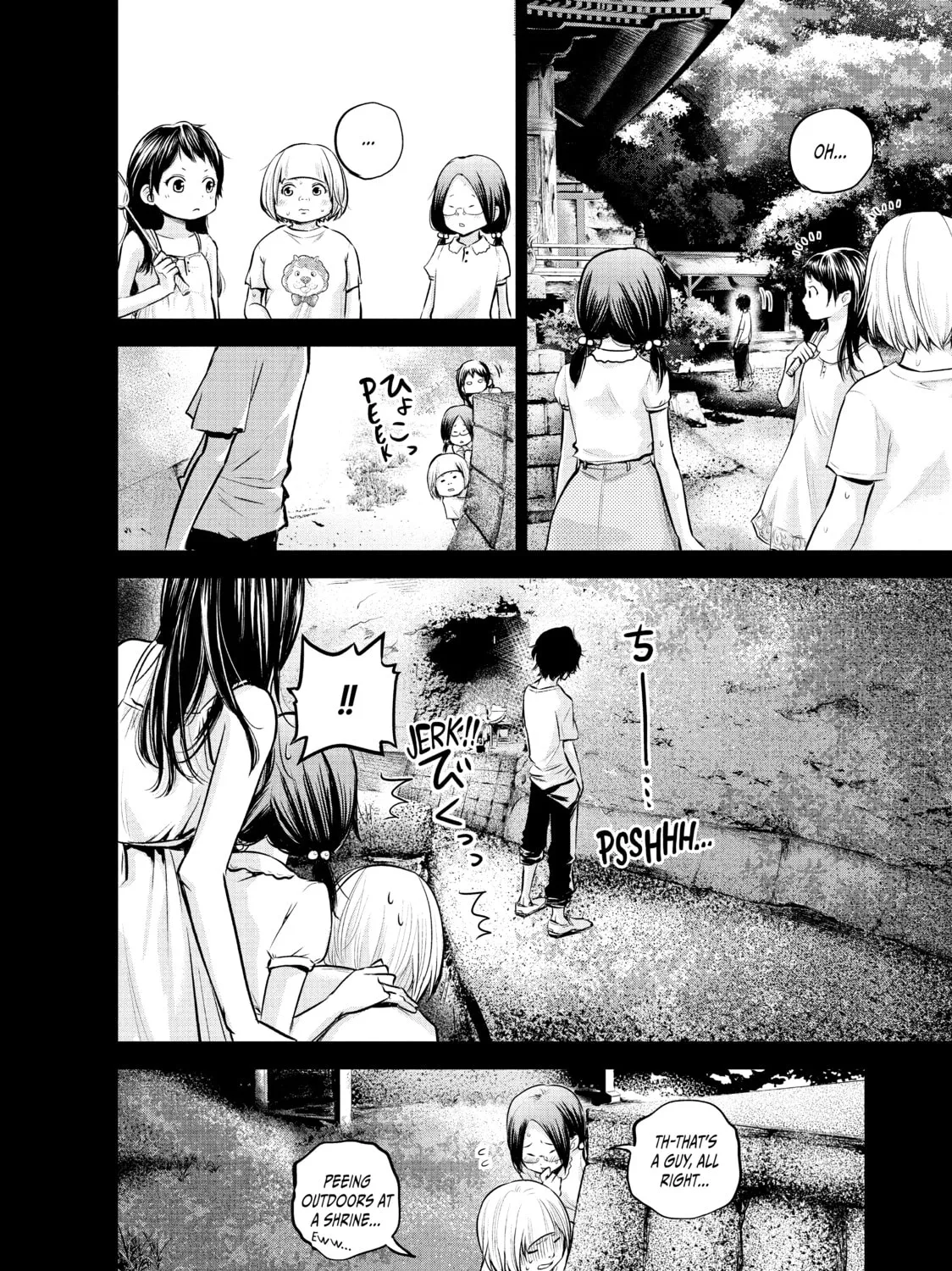 Harem Marriage Chapter 30 page 3 - 