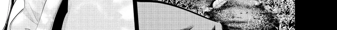 Harem Marriage Chapter 30 page 22 - 