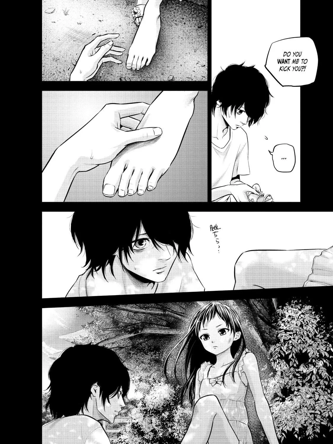 Harem Marriage Chapter 30 page 23 - 