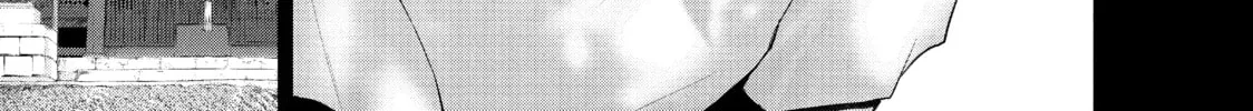 Harem Marriage Chapter 30 page 26 - 