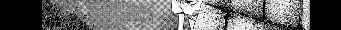 Harem Marriage Chapter 30 page 4 - 