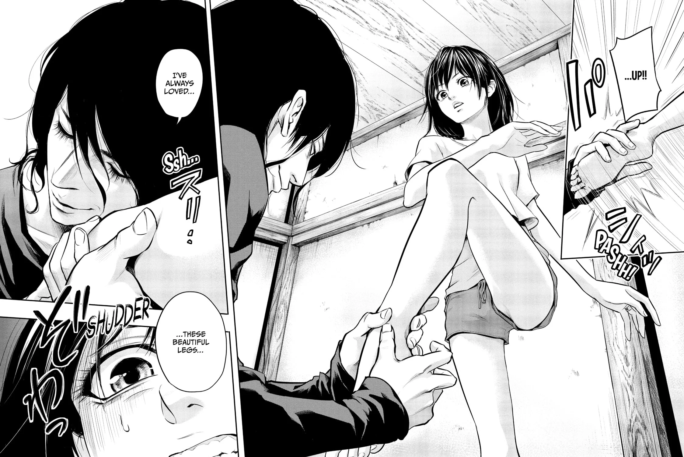 Harem Marriage Chapter 31 page 13 - 