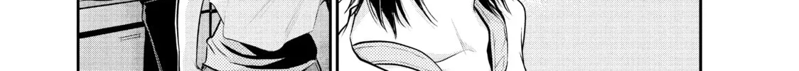Harem Marriage Chapter 31 page 26 - 