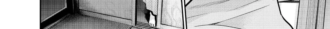 Harem Marriage Chapter 31 page 28 - 