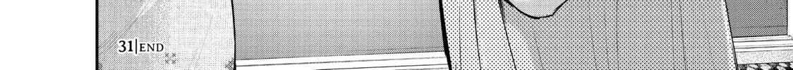 Harem Marriage Chapter 31 page 32 - 