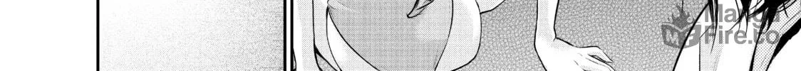 Harem Marriage Chapter 31 page 6 - 