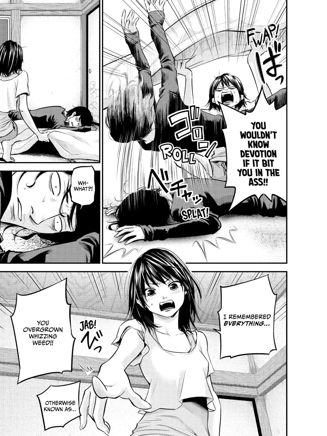 Harem Marriage Chapter 31 page 7 - 