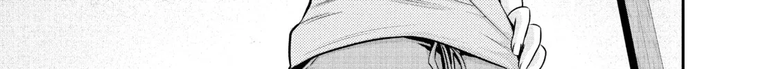 Harem Marriage Chapter 31 page 8 - 