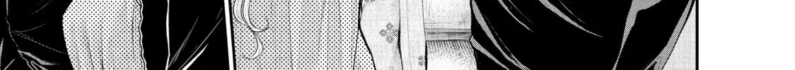 Harem Marriage Chapter 32 page 14 - 