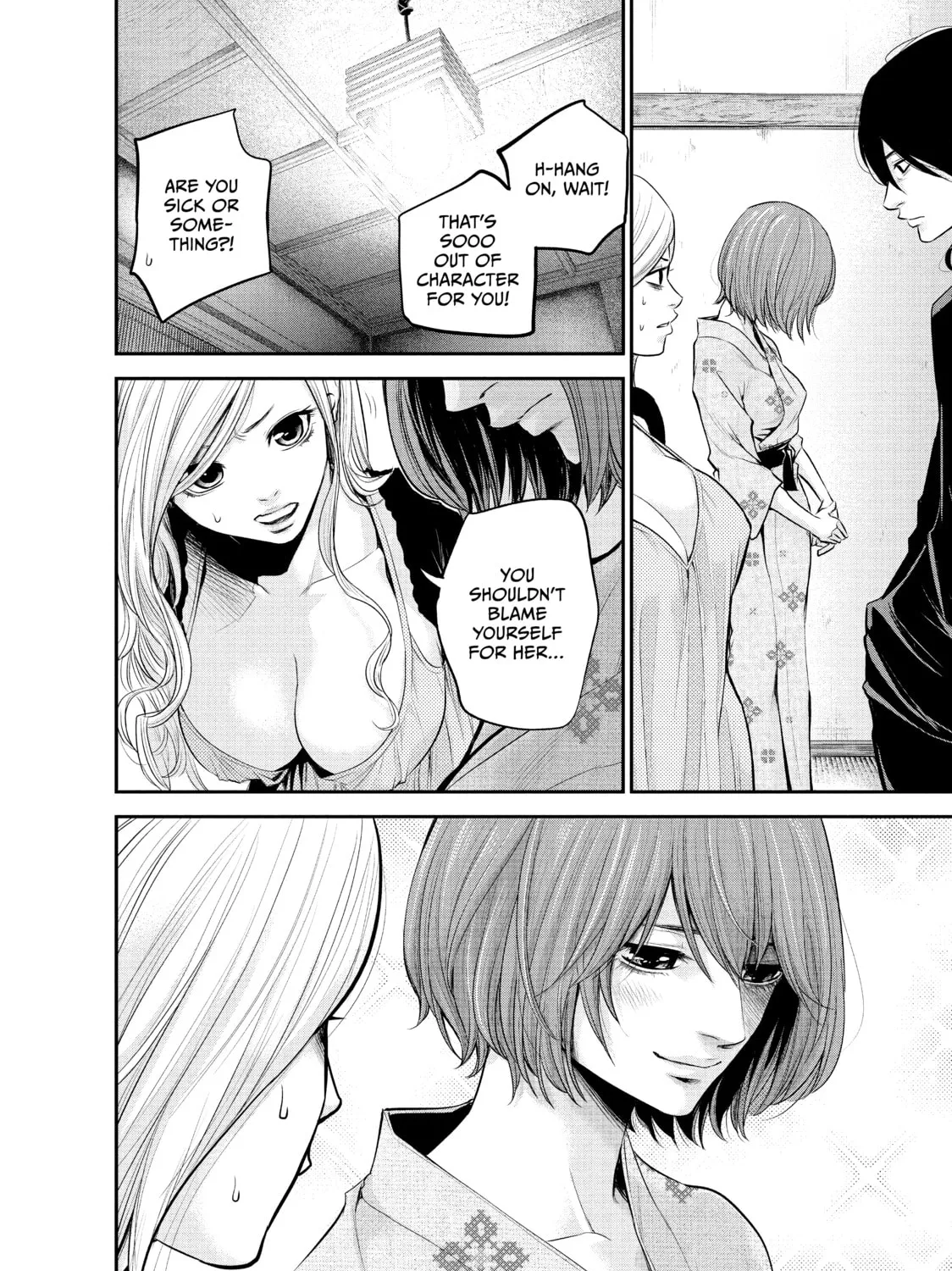 Harem Marriage Chapter 32 page 15 - 