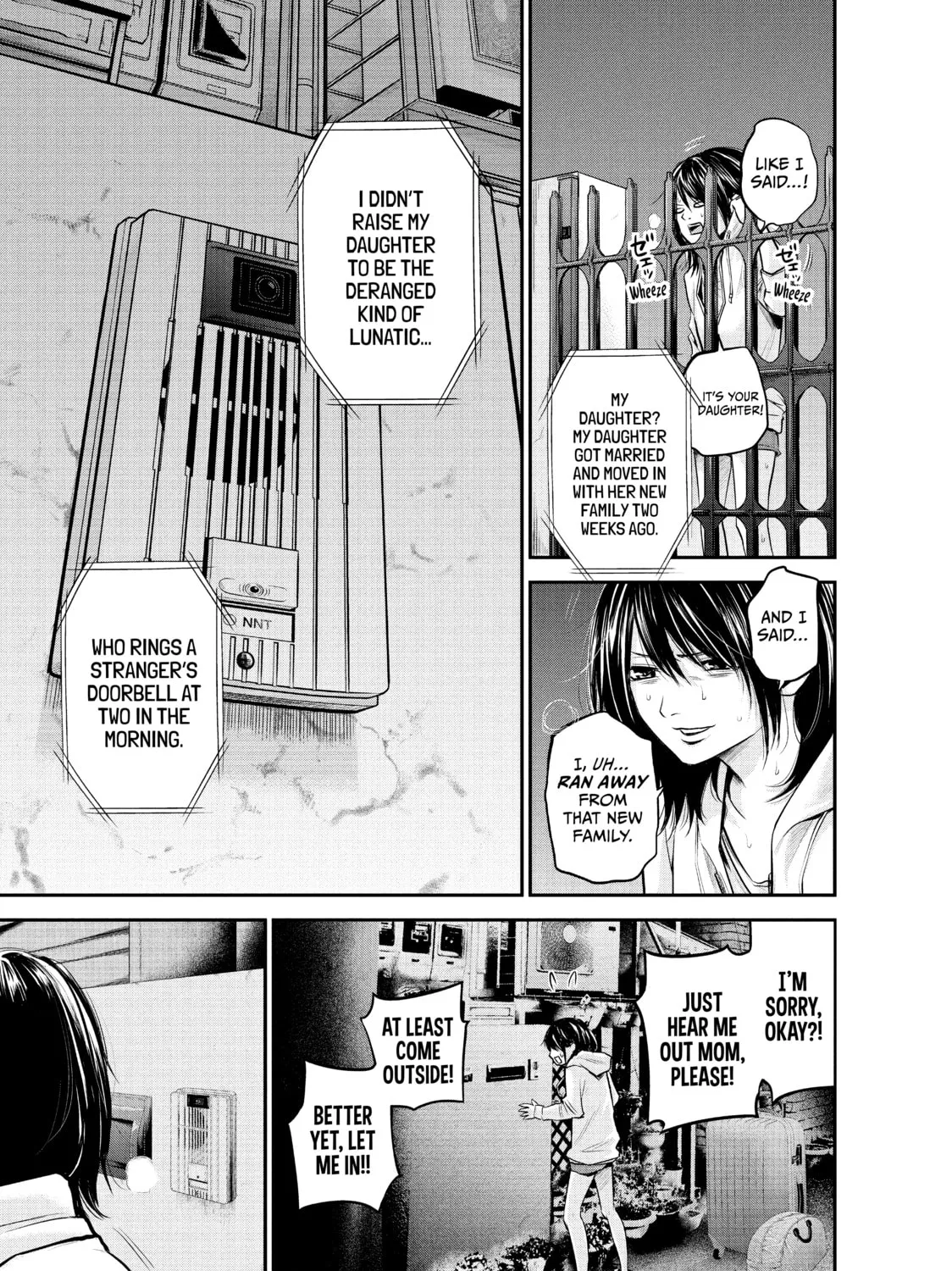 Harem Marriage Chapter 32 page 21 - 