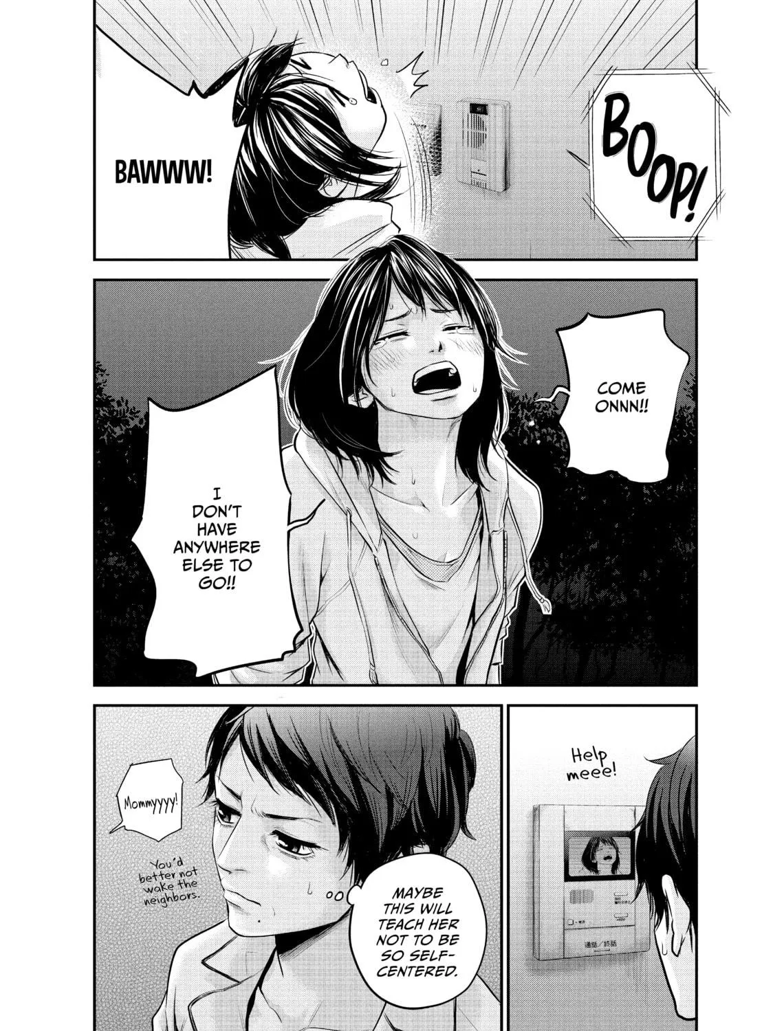 Harem Marriage Chapter 32 page 23 - 