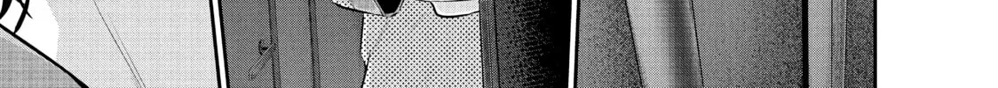 Harem Marriage Chapter 32 page 26 - 