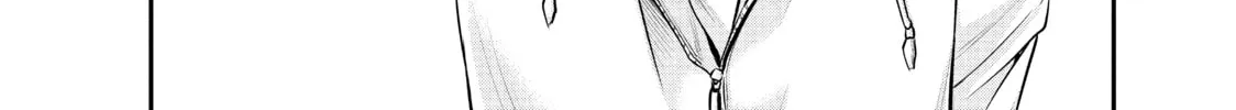Harem Marriage Chapter 32 page 4 - 