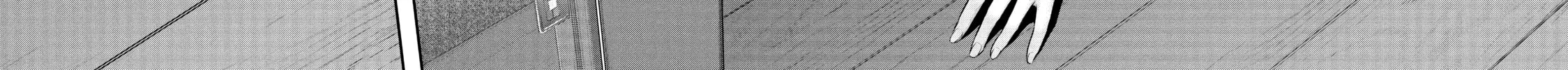 Harem Marriage Chapter 32 page 32 - 