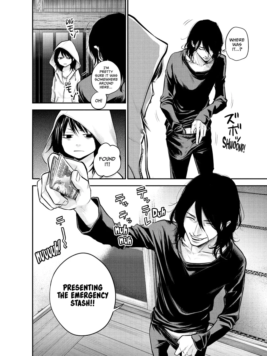 Harem Marriage Chapter 32 page 7 - 