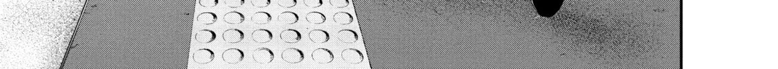Harem Marriage Chapter 33 page 2 - 
