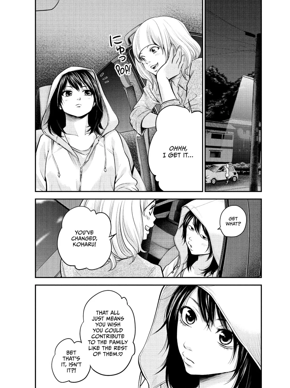 Harem Marriage Chapter 33 page 15 - 