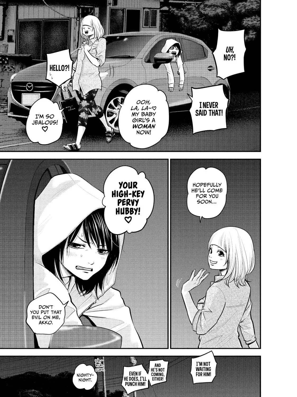 Harem Marriage Chapter 33 page 17 - 
