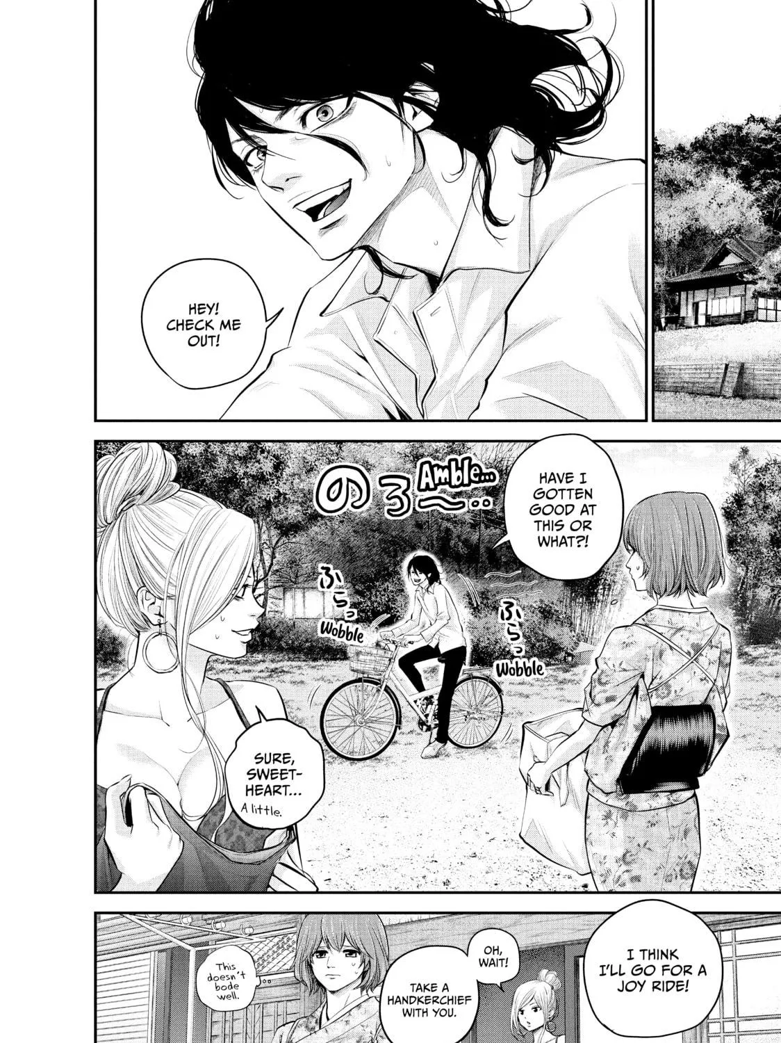 Harem Marriage Chapter 33 page 19 - 