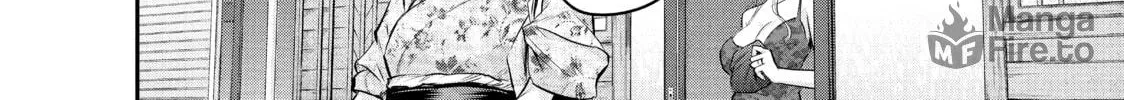 Harem Marriage Chapter 33 page 20 - 