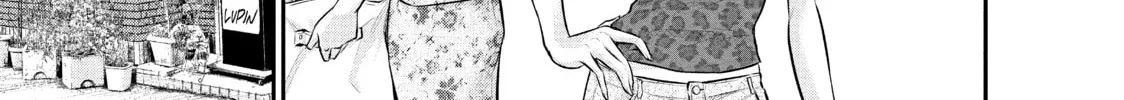 Harem Marriage Chapter 33 page 22 - 