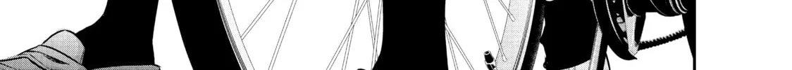 Harem Marriage Chapter 33 page 26 - 