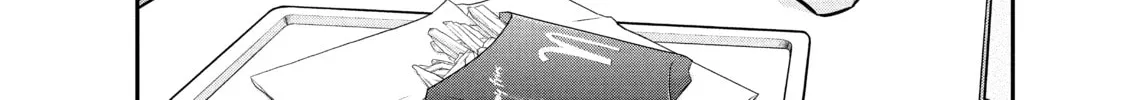 Harem Marriage Chapter 33 page 4 - 