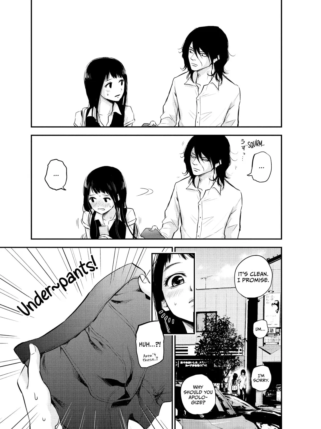 Harem Marriage Chapter 33 page 33 - 
