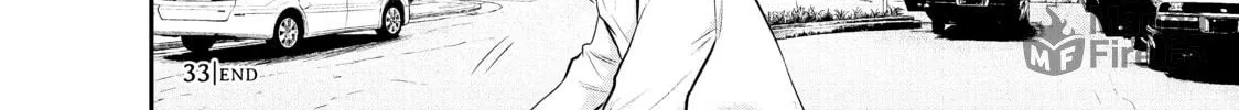 Harem Marriage Chapter 33 page 36 - 