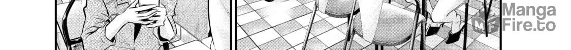 Harem Marriage Chapter 33 page 6 - 