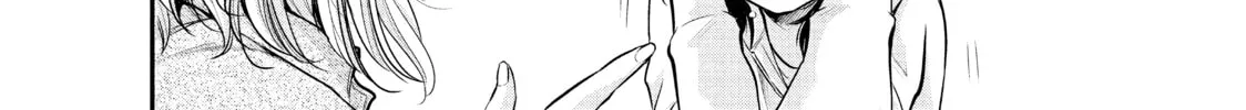 Harem Marriage Chapter 33 page 8 - 