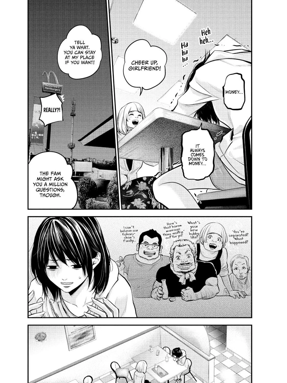 Harem Marriage Chapter 33 page 9 - 