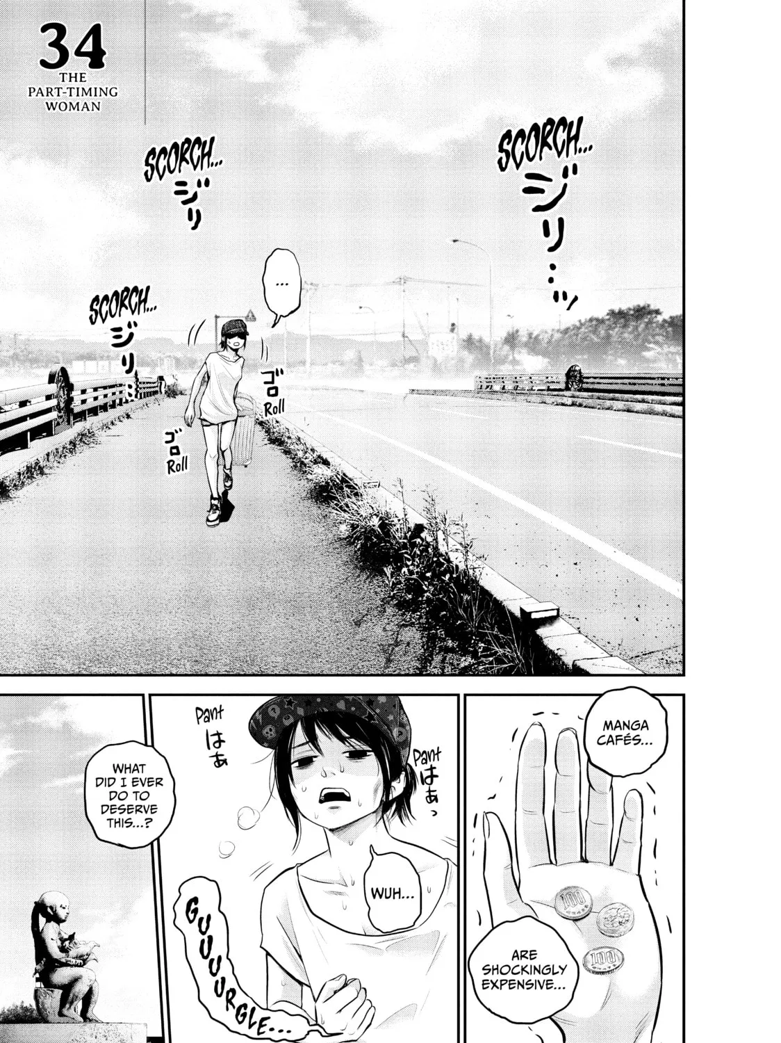 Harem Marriage Chapter 34 page 1 - 