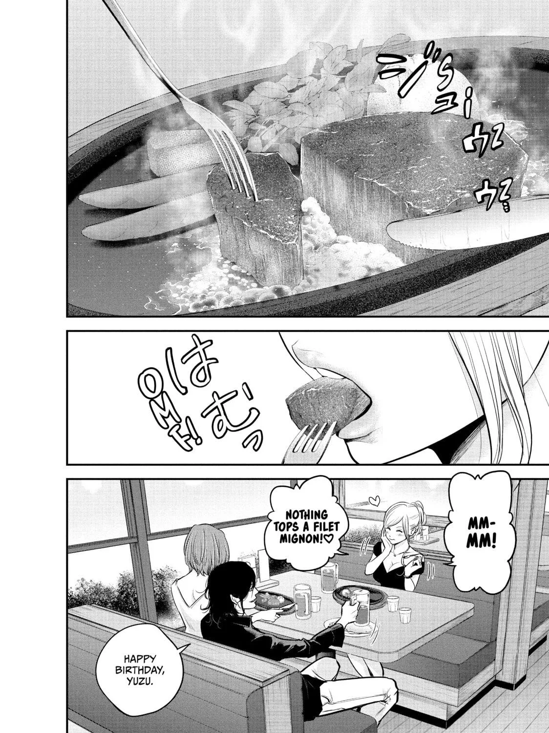 Harem Marriage Chapter 34 page 11 - 