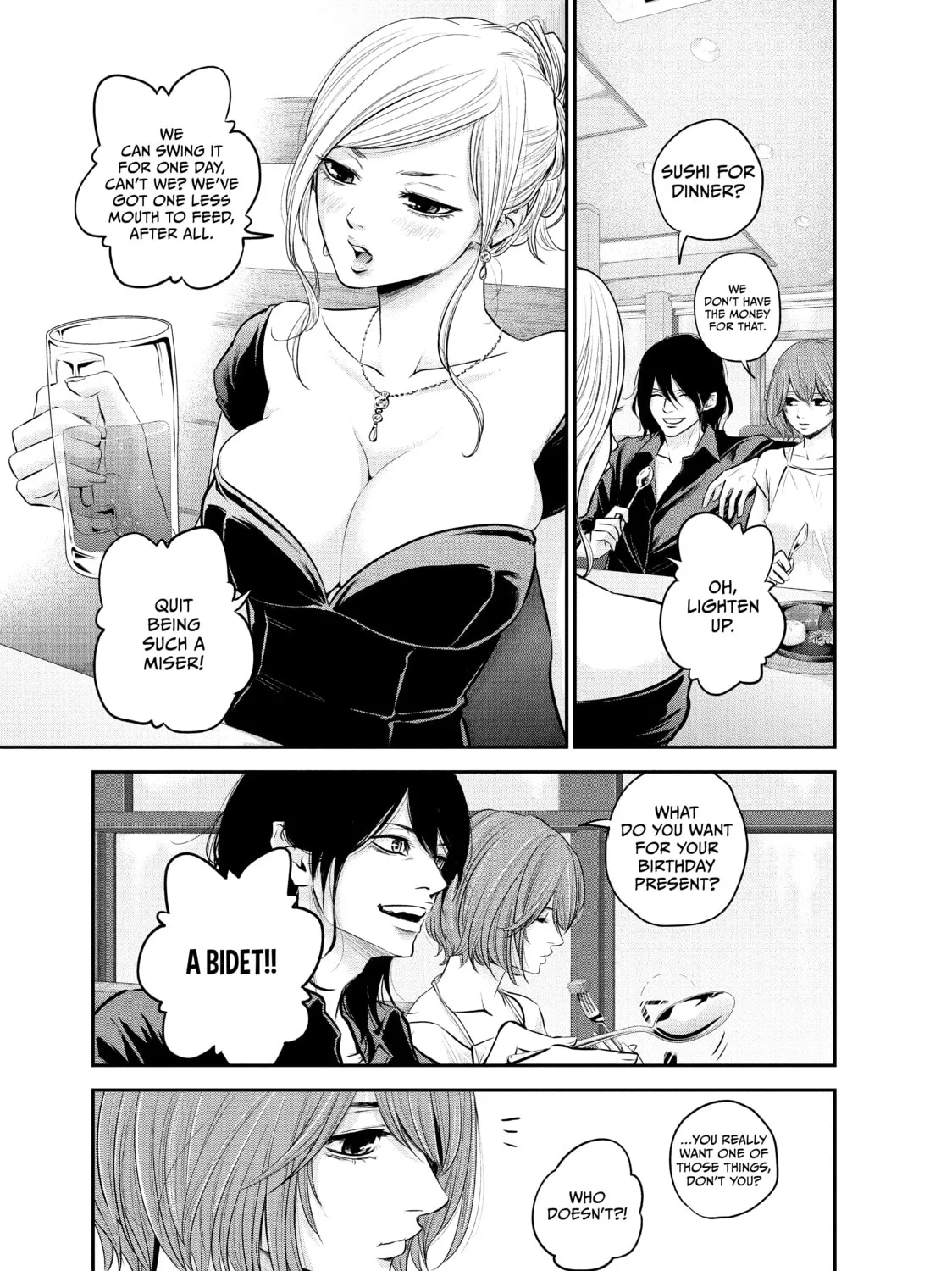 Harem Marriage Chapter 34 page 13 - 