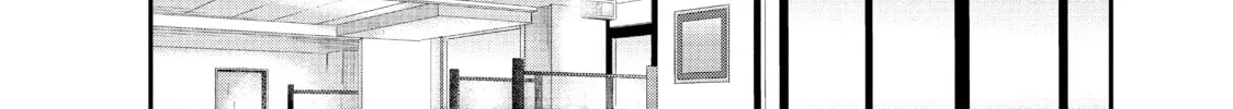 Harem Marriage Chapter 34 page 16 - 