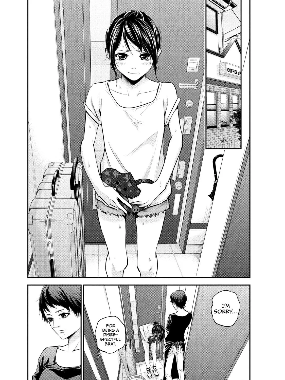 Harem Marriage Chapter 34 page 17 - 