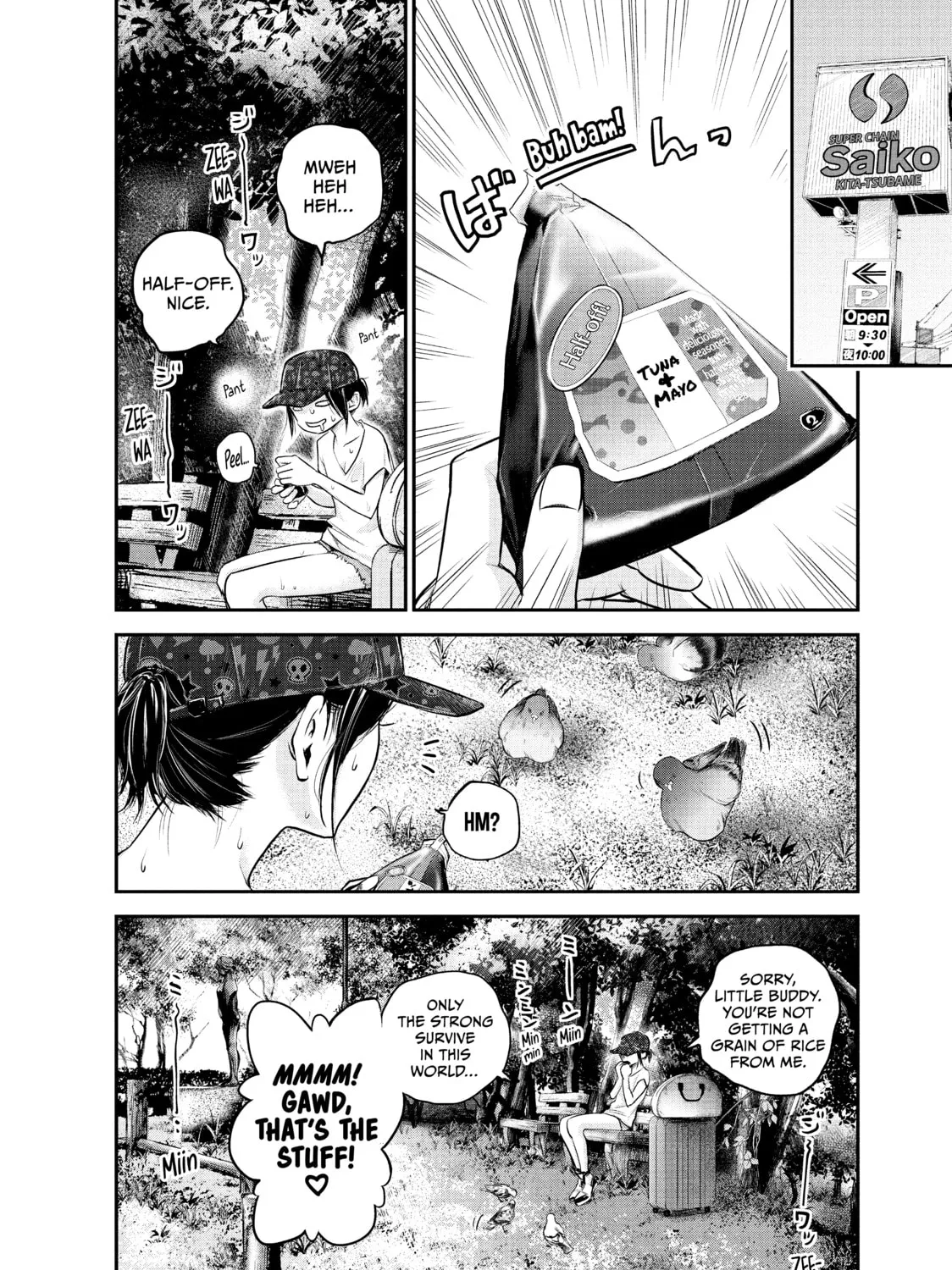 Harem Marriage Chapter 34 page 3 - 