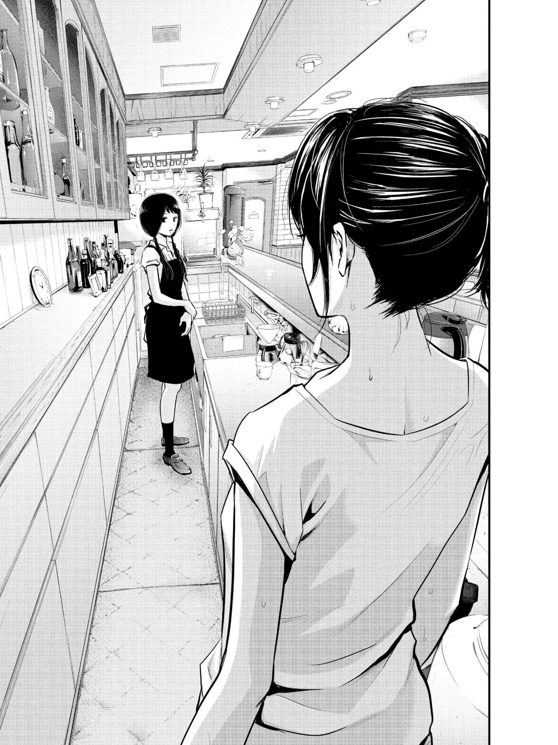 Harem Marriage Chapter 34 page 21 - 