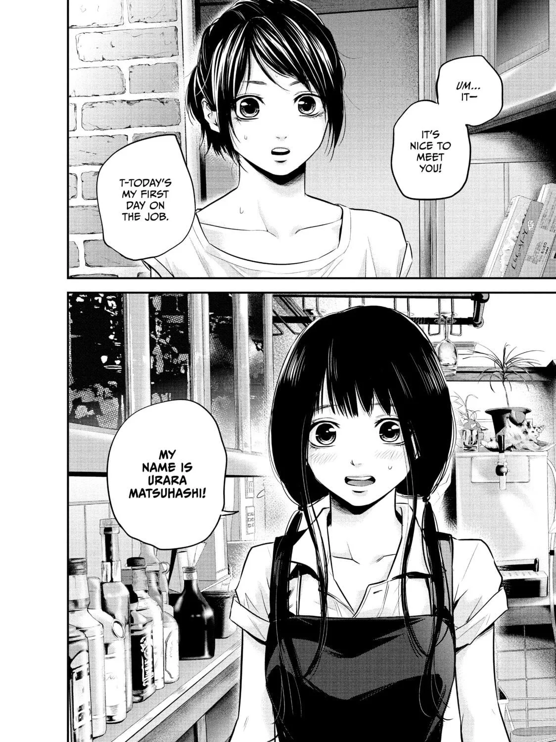 Harem Marriage Chapter 34 page 23 - 