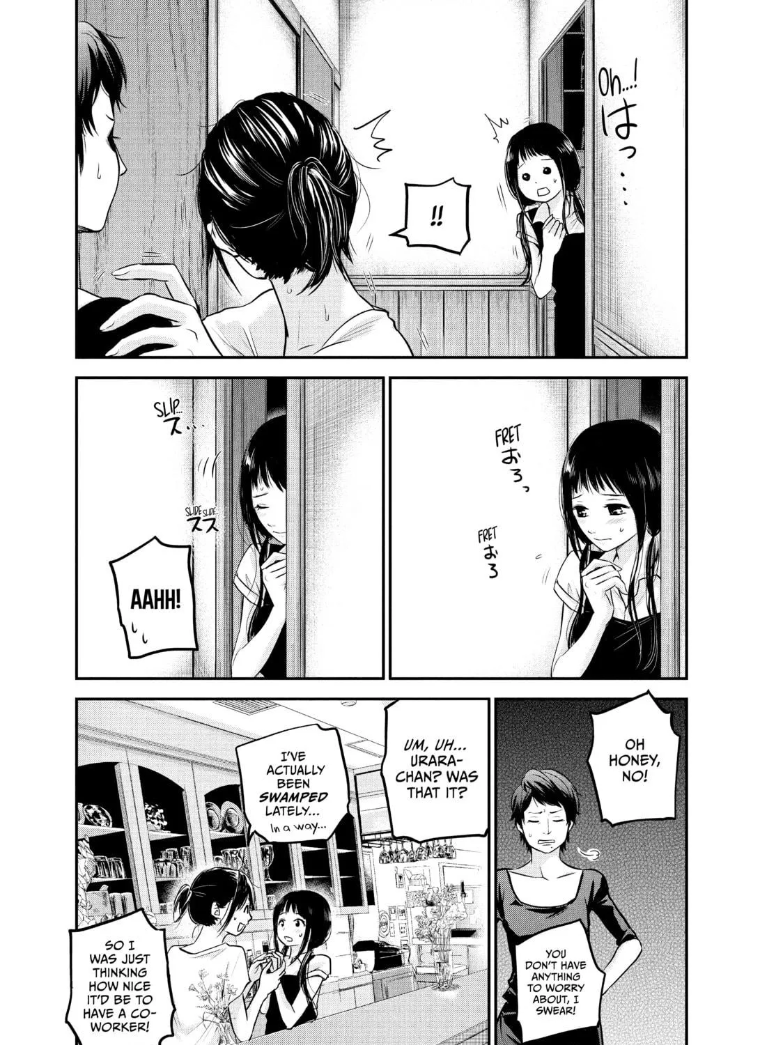 Harem Marriage Chapter 34 page 29 - 