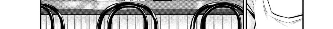 Harem Marriage Chapter 34 page 32 - 